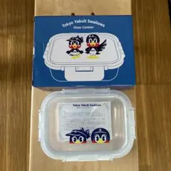 東京ヤクルトスワローズ ガラスキャニスター