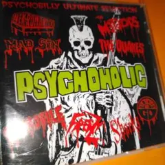 2026年最新】psychoBilly cdの人気アイテム - メルカリ