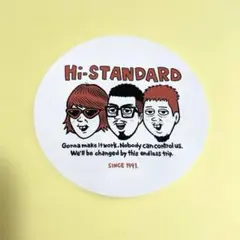 元おきなわ販売機 3号様 リクエスト 3点 まとめ商品