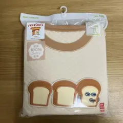 ユニクロ　パンどろぼう　パジャマ　サイズ110