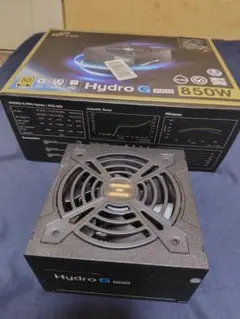 Hydro G PRO 850W 電源ユニット