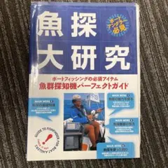 Item thumbnail for item e0ef06d6-24e5-4127-a7ca-9a5d2a5d8ae0