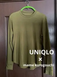 UNIQLOユニクロ×mame kurogouchi ヒートテックトップス