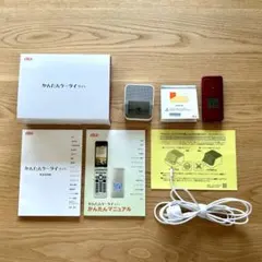 2025年最新】F43 卓上ホルダの人気アイテム - メルカリ