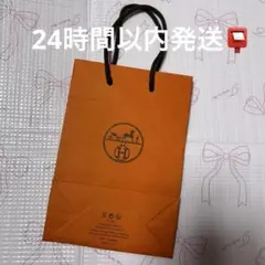HERMES エルメス ショッパー 紙袋 - メルカリ