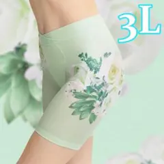 しぃ様 リクエスト 3点 まとめ商品