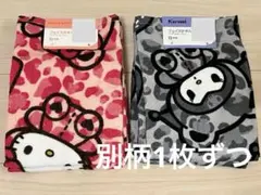 Item thumbnail for item a585e8be-0eb1-49b8-98b3-565f5b7d839b