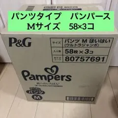 Item thumbnail for item 291b9927-861c-4840-856d-0f2e093d7b86