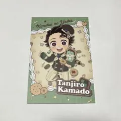 鬼滅の刃　竈門炭治郎　バレンタイン&ホワイトデー　ポストカード