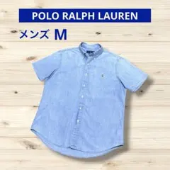 【人気完売品】POLO RALPH LAUREN：半袖デニムシャツ　RL袖ロゴ 2026年最新】#大人気ラルフローレンデニムシャツの人気アイテム - メルカリ