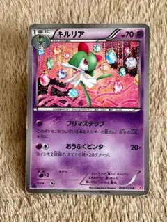 Item thumbnail for item b64ea758-8876-4cd1-862d-11a92955c8c9