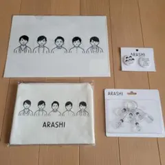 ARASHI EXHIBITION JOURNEY 嵐を旅する展覧会グッズ
