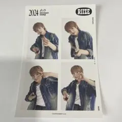 RIIZE ショウタロウ シーグリ 4カット 2024