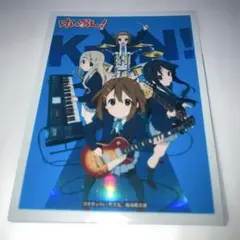 2026年最新】けいおん スリーブの人気アイテム - メルカリ