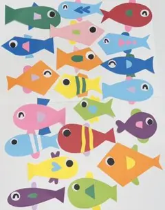 壁面飾り　お魚　15匹