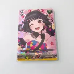 EX 10th anniversary Roselia 宇田川 あこ - メルカリ