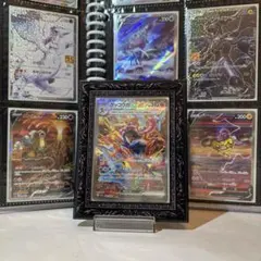 ポケモンカード 引退品 まとめ売り