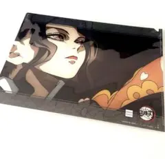 鬼滅の刃　鬼舞辻無惨　クリアファイル　ダイニング　7期　立志編　ufotable