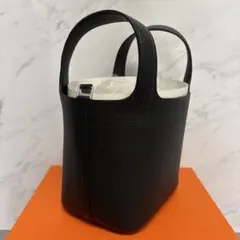 未使用品 4u キューブバッグ PM 日本製 ジャパンラグジュアリー 完売品 