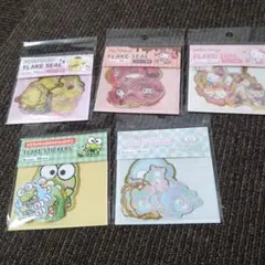 海月様 リクエスト 2点 まとめ商品