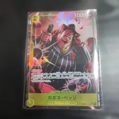 Item thumbnail for item 2aae1934-dd62-4b9e-b0e2-22a2951f89a0