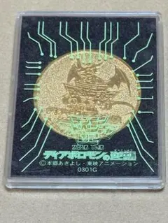 2026年最新】デジモン メダルの人気アイテム - メルカリ