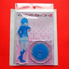 2026年最新】ようこそ実力至上主義の教室へアクリルスタンドの人気