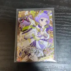ひみつのアイプリ　リング3弾　星4