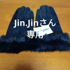 Item thumbnail for item 94c9ea88-cba5-4545-bbd6-fa816f513d4f