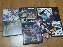 Paradox Live ファンブック CD 等 初期グッズ10点以上詰め合わせ