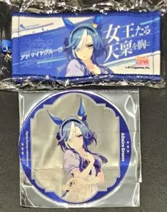 ウマ娘　6th　アニメイトカフェ　アクリルコースター　タオル　アドマイヤグルーヴ