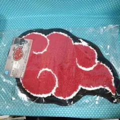 NARUTO ナルト疾風伝 暁 ラグマット