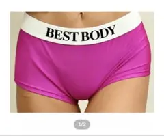 2025年最新】ベストボディジャパンの人気アイテム - メルカリ