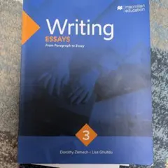 Writing ESSAYS 3 From Paragraph to Essay