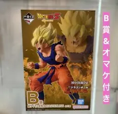 ドラゴンボール　一番くじ　B賞　saiyan G賞6種コンプセット　オマケ付き