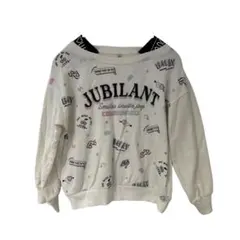 トレーナー 薄手　裏起毛　ホワイト　女の子　120