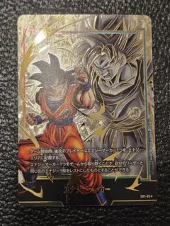 Item thumbnail for item 064eecf2-1314-4c2e-801a-8c6e7b9dca62