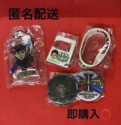 KENJIRO キーホルダーセット