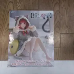 推しの子　フィギュア　有馬かな