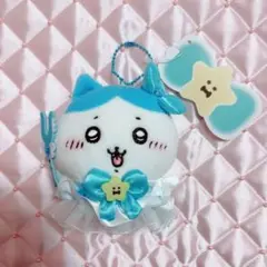 まじかるちいかわ ハチワレ マスコット