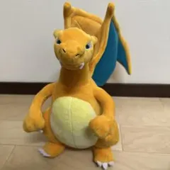 ポケモンぬいぐるみ　リザードン