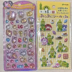 うるちゅるPOPSEAL フワフワらびちゃん　お茶犬　ぷにぷにシール