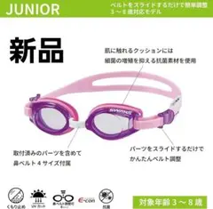 Item thumbnail for item 4ffefd81-1a70-4242-8808-c7f9ad09aa0a