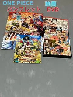 Item thumbnail for item ce484cad-cc64-4ee1-adec-15fd06ed4210