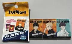 ハイキュー!! アクリルマグネット
