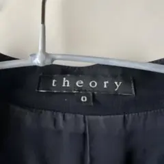 Theory ノーカラージャケット ネイビー　0のサムネイル