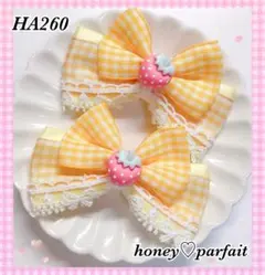 Item thumbnail for item 682cd3ee-be93-4e54-a59f-f9fa0a745d26