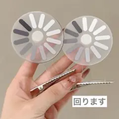 Item thumbnail for item 5f71c9ab-103b-4360-835d-05c073b08d3c