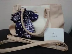 Luria4℃ 2wayバック