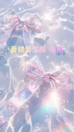 Item thumbnail for item f95cdfcb-8e2c-49ab-9767-533fbb6e68c8